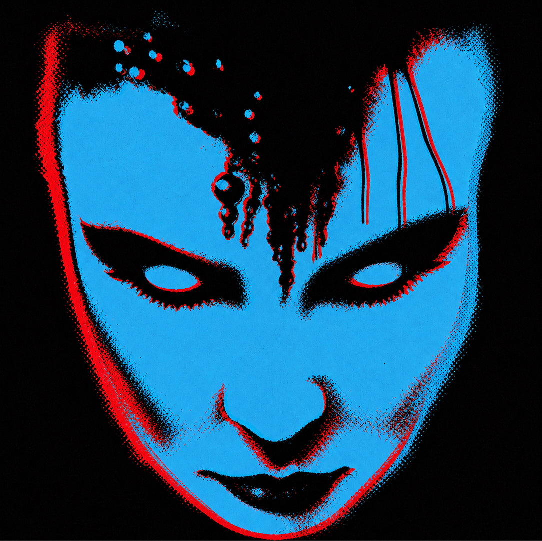 Redemption Pop No. 1